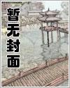 这个蘑菇有点大po