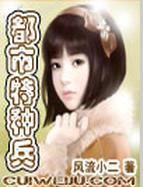老师你的奶好大摸起来好