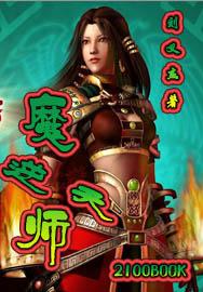 坐在哥脸上吃饭笔趣阁最新章节更新