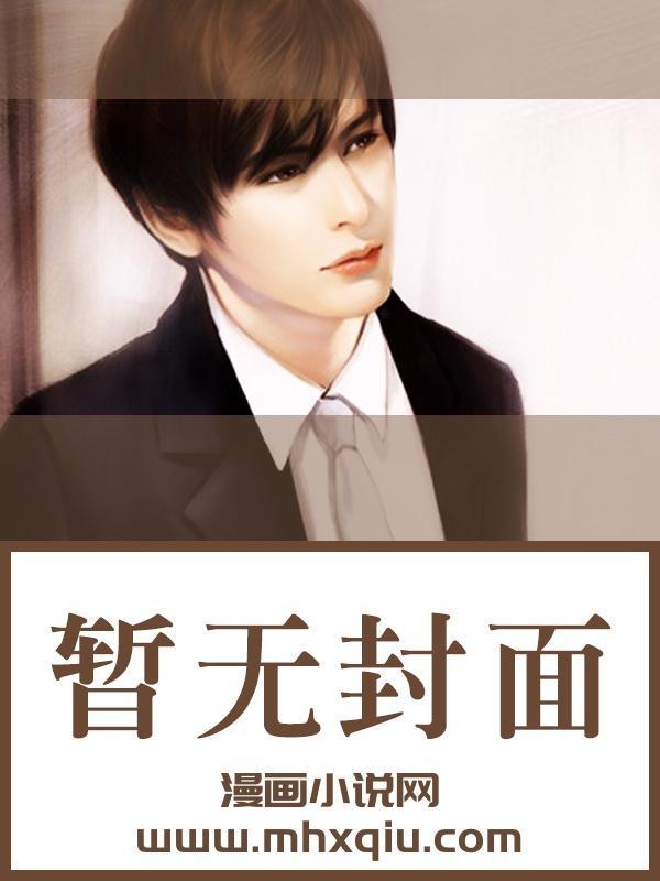 长生傲世录