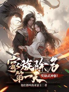 夏日香气下载